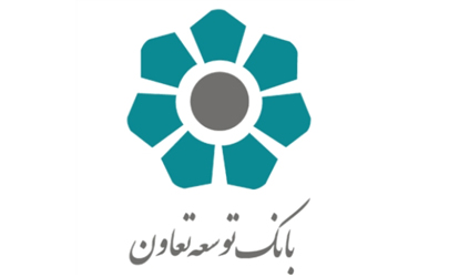 برنامه کاری شعب بانک توسعه تعاون در استان تهران اعلام شد